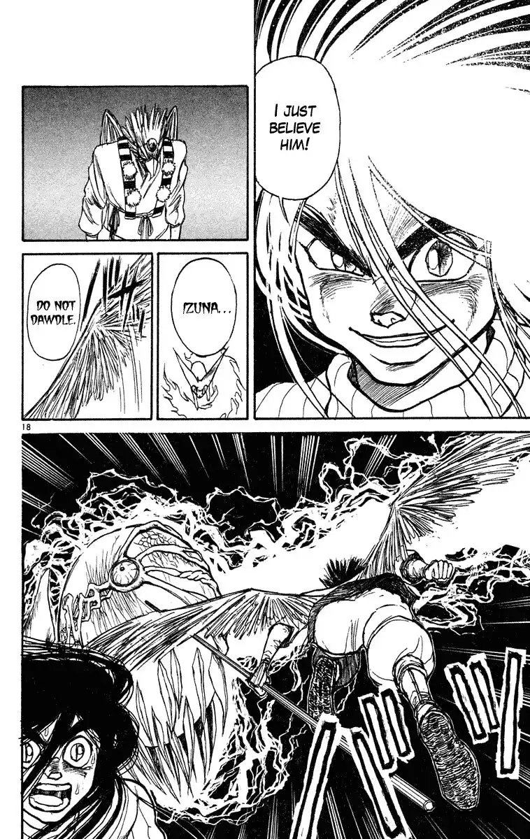 Ushio and Tora Chapter 207 18